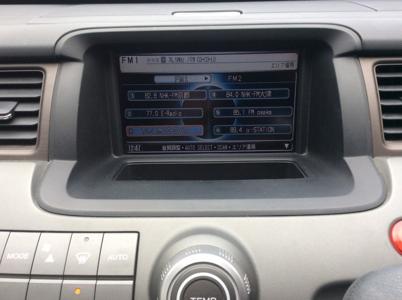 内装インパネ全体