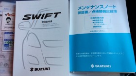 タイヤホイール後