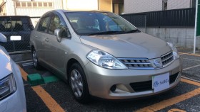 外装右前