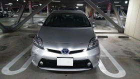 外装前方