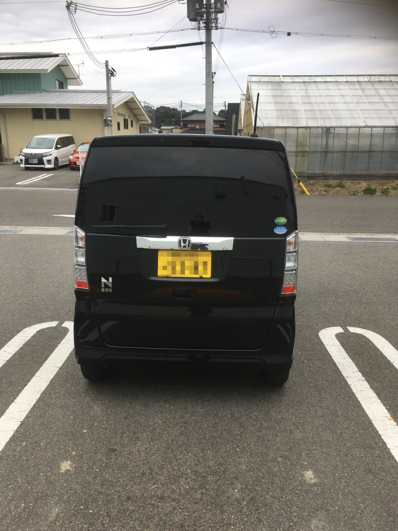 外装後方