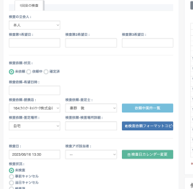 ＡＭＣ/ＡＭＣ ＡＭＸ-129911