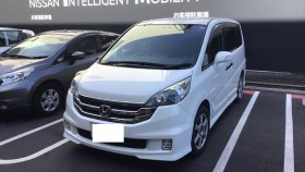 2020年1月24日成約のステップワゴン売買実績画像