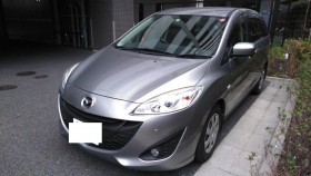 2020年1月31日成約のプレマシー売買実績画像