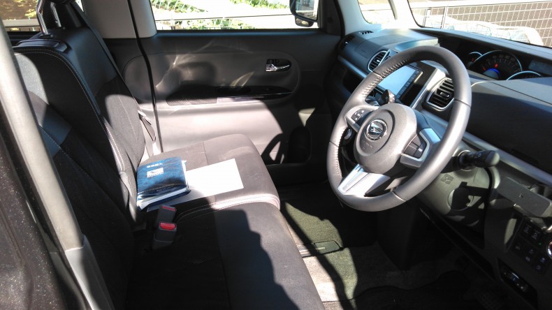 内装前方シート