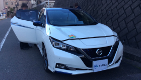 2020年2月7日成約のリーフ売買実績画像