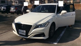 2020年2月9日成約のクラウンハイブリッド売買実績画像