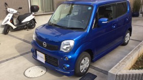 2019年1月7日成約のモコ売買実績画像