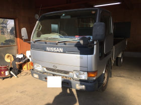 2019年2月1日成約のアトラストラック売買実績画像