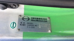 タイヤホイール後