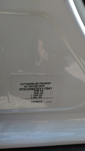 タイヤホイール後