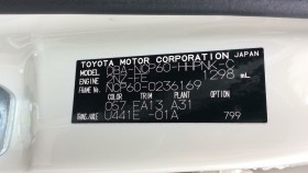 タイヤホイール後