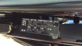 タイヤホイール後