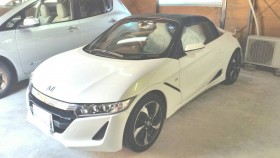 ホンダ/Ｓ６６０-448