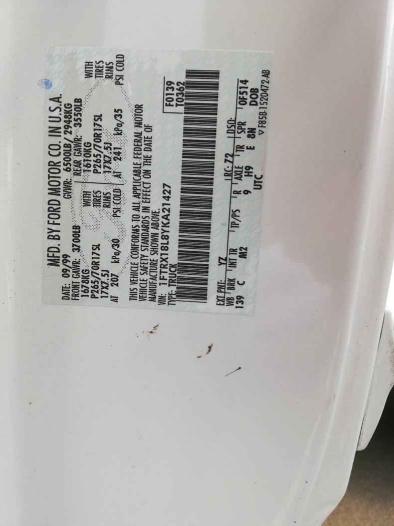 タイヤホイール後