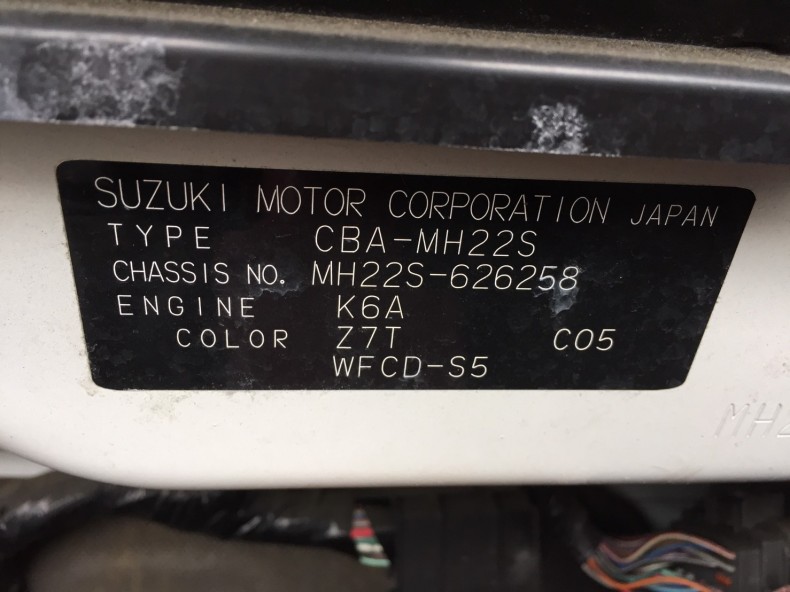 タイヤホイール後