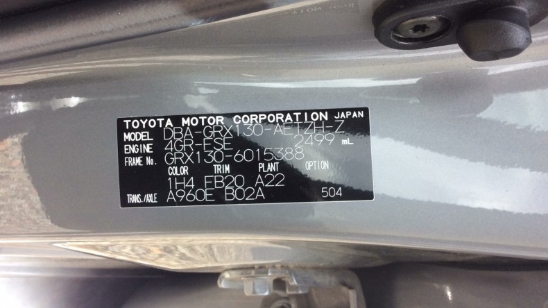 タイヤホイール後