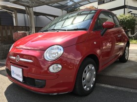 2018年8月31日成約の５００売買実績画像