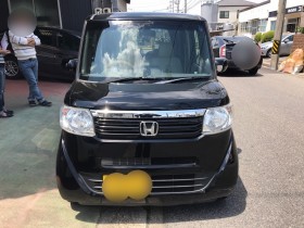 外装前方