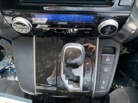 内装シフト