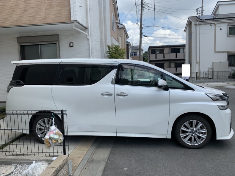 外装後方