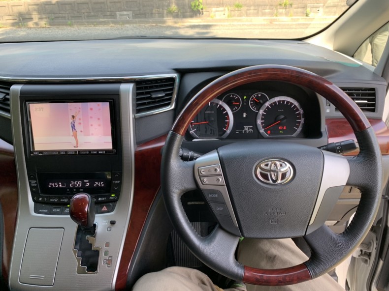 内装インパネ全体