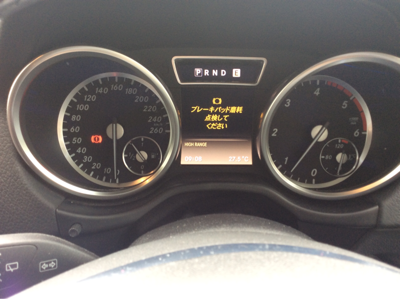 内装メーター