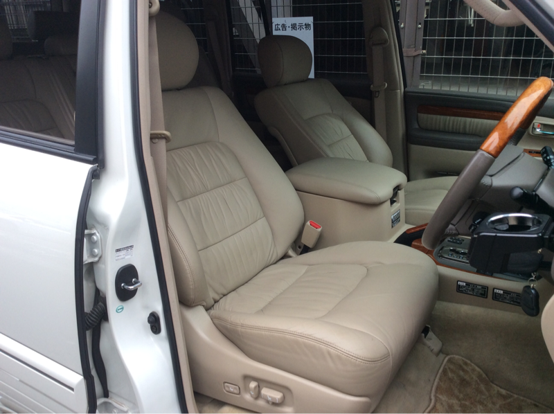 内装前方シート