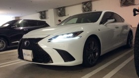 2020年1月27日成約のＥＳ売買実績画像