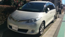 2020年2月5日成約のエスティマ売買実績画像