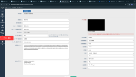 2023年10月10日成約の２シリーズ売買実績画像