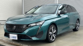 2026年5月11日成約の３０８売買実績画像
